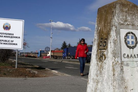 Υπονομεύουν τα εθνικά συμφέροντα